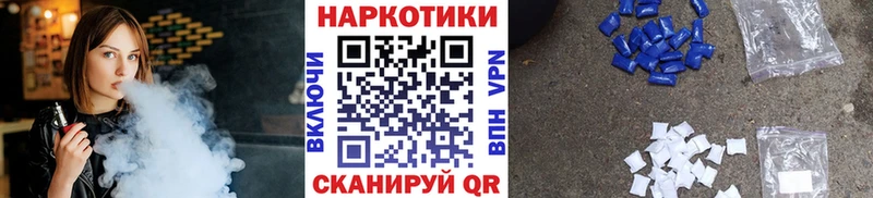 Купить закладку Гашиш  Каннабис  A PVP  Меф мяу мяу  Богородск
