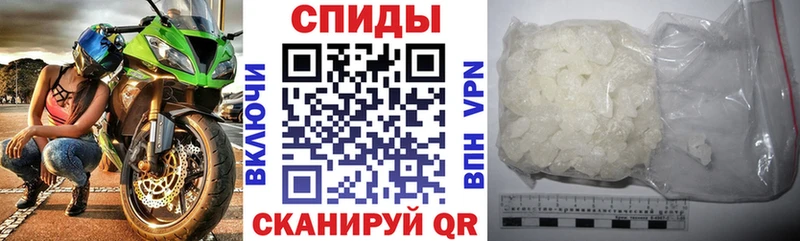 АМФ Premium Богородск