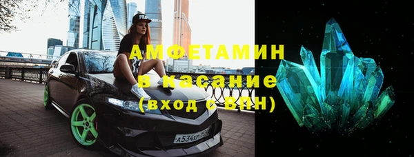 mix Карпинск