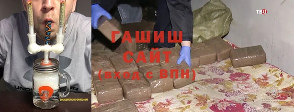 mix Карпинск