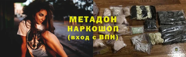 mdma Киреевск