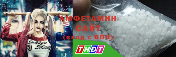 mix Карпинск