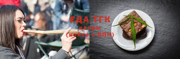 амф Киренск
