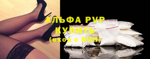 mdma Киреевск