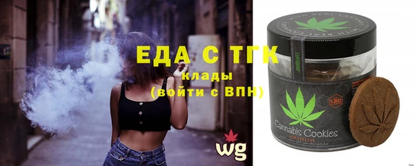 mix Карпинск