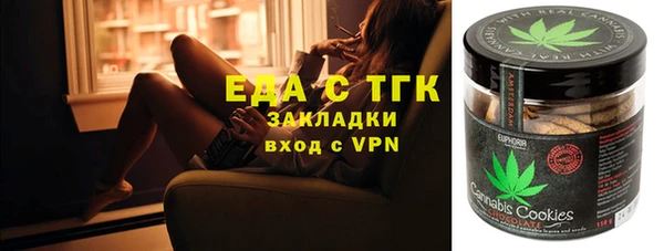 амф Киренск