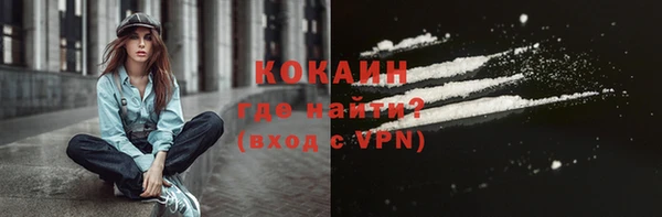 скорость mdpv Касимов