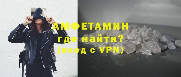 скорость mdpv Касимов