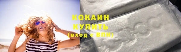 mix Карпинск