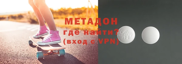 скорость mdpv Касимов