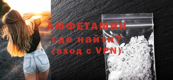 гидра Карталы