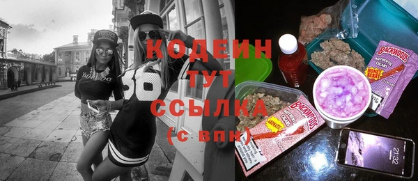mix Карпинск