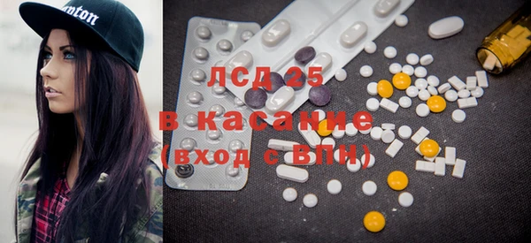 mix Карпинск