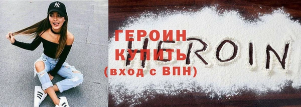 скорость mdpv Касимов