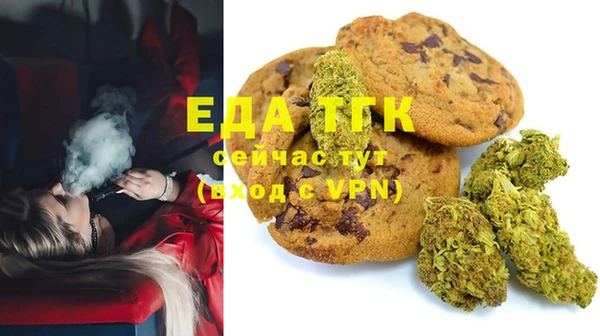 mdma Киреевск