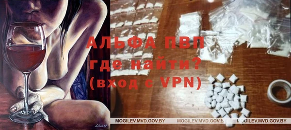 скорость mdpv Касимов