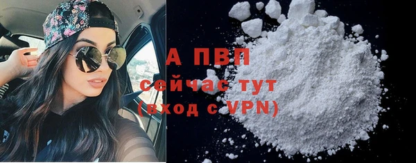mix Карпинск