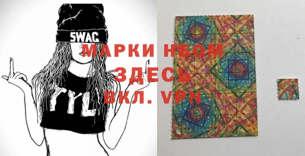 mix Карпинск