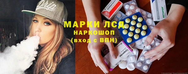 амф Киренск