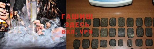 скорость mdpv Касимов