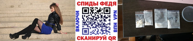 Купить  Богородск  Метамфетамин кристалл 