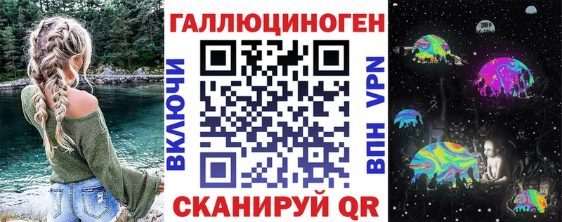 Псилоцибиновые грибы Cubensis  Купить где  Богородск 